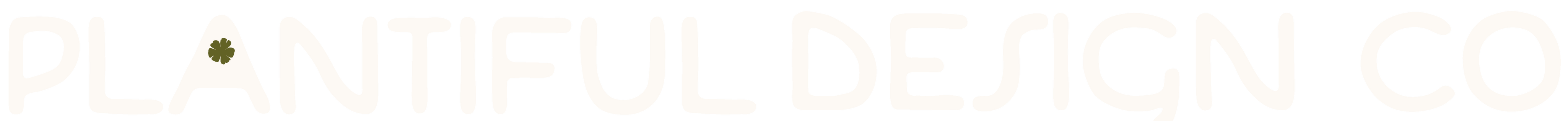 Plantiful Design C✿